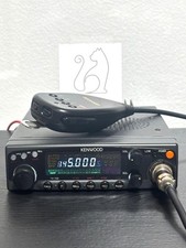 Kenwood TM 702D 144 430MHz