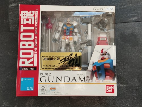 Gundam robot damashii - robot,