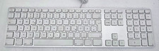 Apple Tastatur USB A1243