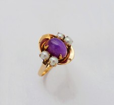 Ring in 14Kt/585 Gelbgold mit