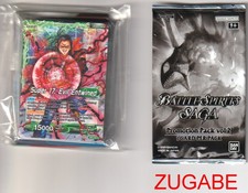 Dragon Ball Super Game Super