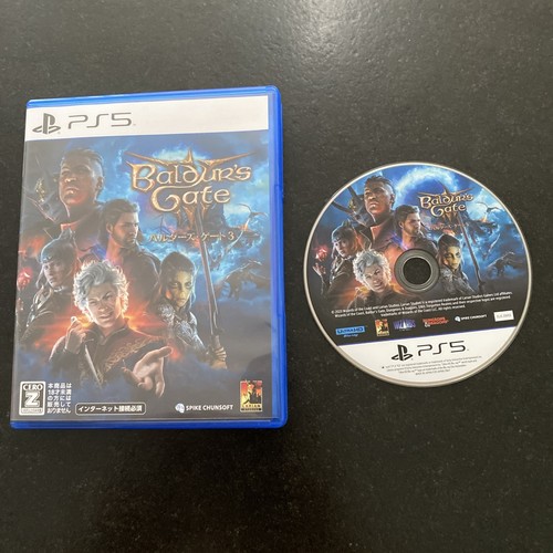 Baldurs gate iii ps5 - gate,