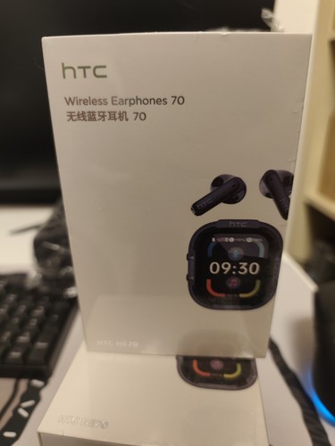 Htc ne70 kopfhörer - ne70,