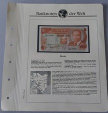 Banknoten der welt - Kenia 5