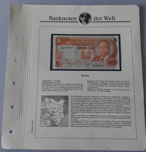 Banknoten der welt kenia - welt, 5
