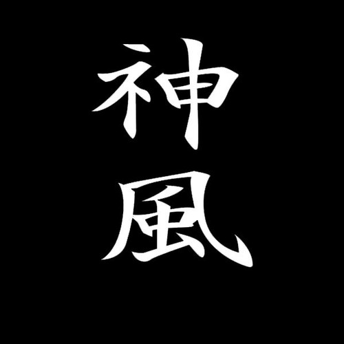 Kamikaze sticker decal - kamikaze,