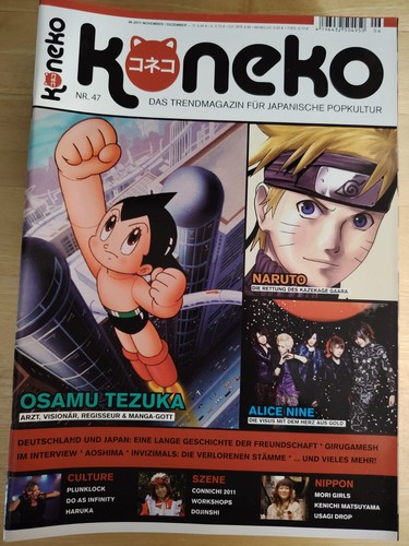 Koneko anime und - anime, magazin