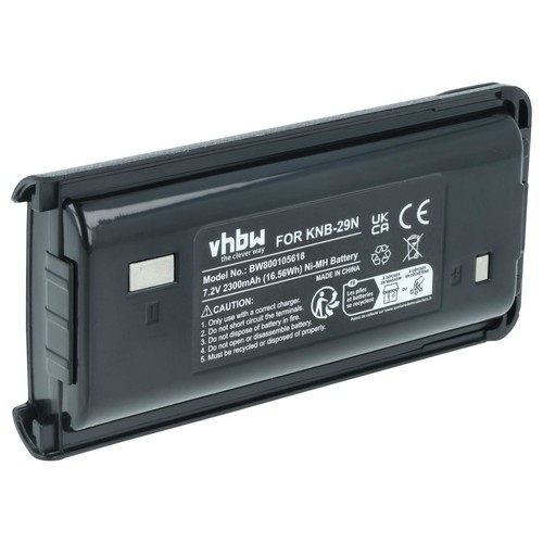 Akku für kenwood 3302 - für,