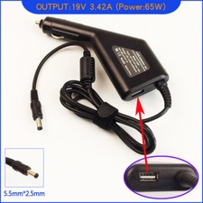 Auto ladegerät adapter - ladegerät,