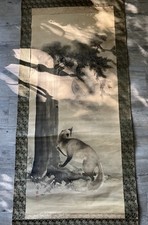 schoenes antikes chinesisches Rollbild, Bild 120x50 cm, Laenge der Rolle 180 cm