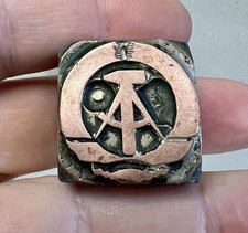 Pägestempel DDR Stempel Emblem Hammer Zirkel Ehrenkranz Wappen Matrize