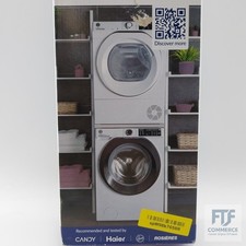 CARE+PROTECT Zwischenbaurahmen für Trockner & Waschmaschine I Universaler Verbin