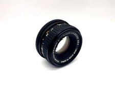 Mamiya 50mm 7 - mamiya,