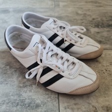 ADIDAS ORIGINALS ADITRACK