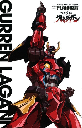 Tengen toppa gurren lagann - tengen,