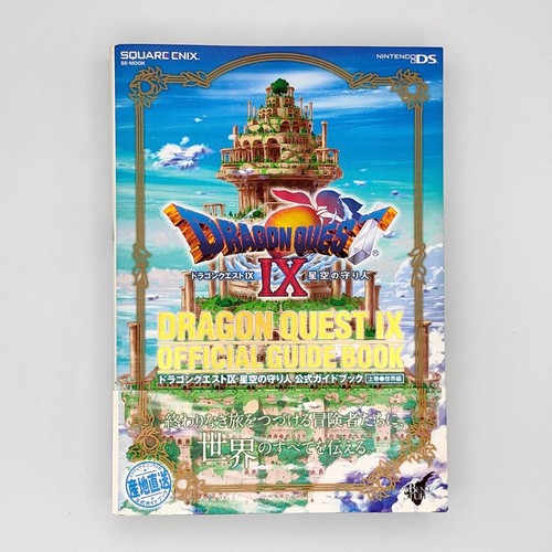 Dragon quest wächter des - ix:,