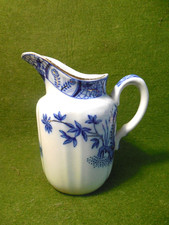 SELTEN !!  Antike Petrus Regout, Maastricht Milchkännchen Serie NANKIN 1890-1895