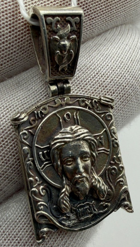 Orthodox sterling silber - orthodox,