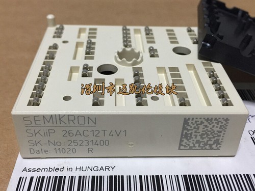 1pcs skiip26ac12t4v1 semikron - 1pcs,