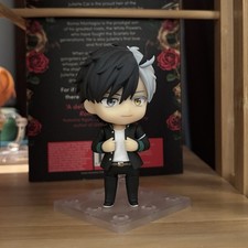 Haruka Sakura Nendoroid (Wind