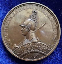 Bronze Medaille 1835 Russland