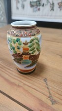 Japanische Satsuma