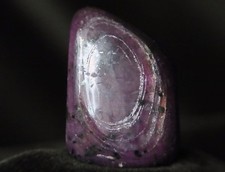 Stern Rubin Handschmeichler