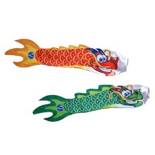 2 Stück Outdoor Windsack