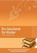 Dua Buch für Kinder