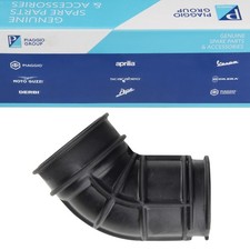 Intake rubber air filter
