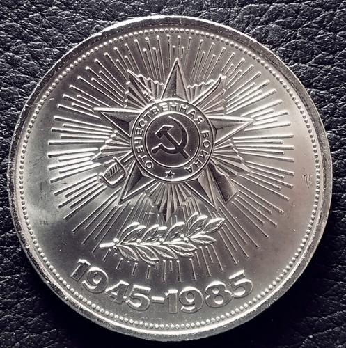 Russland rubel 1985 40 - ,