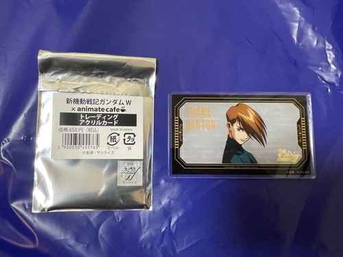 Gundam acrylkarte trowa - gundam, w