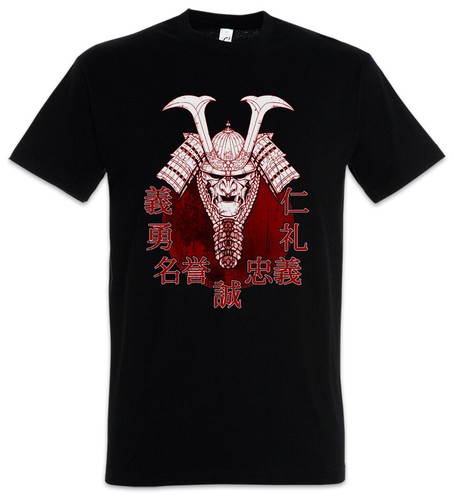 Bushido samurai herren - samurai, ii
