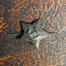 UdSSR Sowjetunion Abzeichen