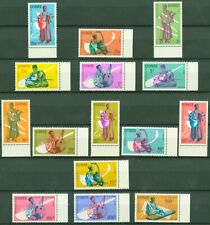 Guinea 1962 - Musikinstrumente - Balafon Xylophon Flöte Trachten - Nr. 113-27 **