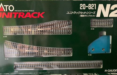 Kato unitrack 821 n2 - unitrack,