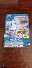 Alien Egg N - Tier Kaiser Evo