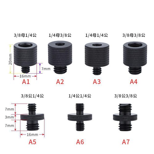 Kamera schraubstativ adapter - kamera-schraubstativ,