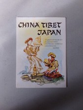 Sammelplan für Sammelalbum China Tibet Japan Stundenplan Sanella