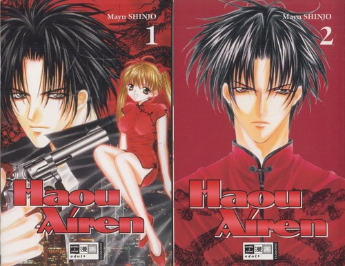 Manga witch sonderheft 2 - witch, 1+2