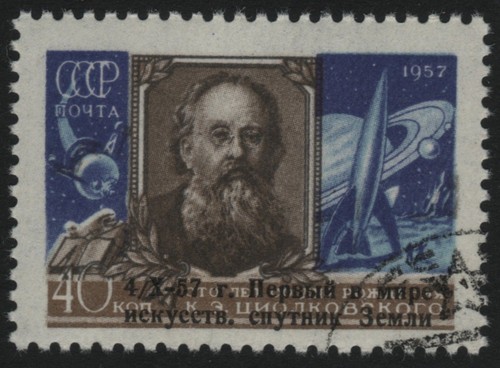 Russia sowjetunion 1957 - russia, /