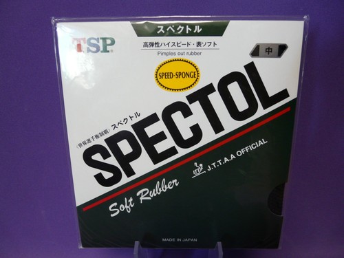 Tsp spectol schwarz - tsp,