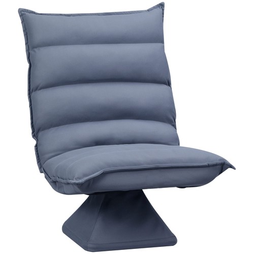 Homcom drehbarer bodensessel - homcom,