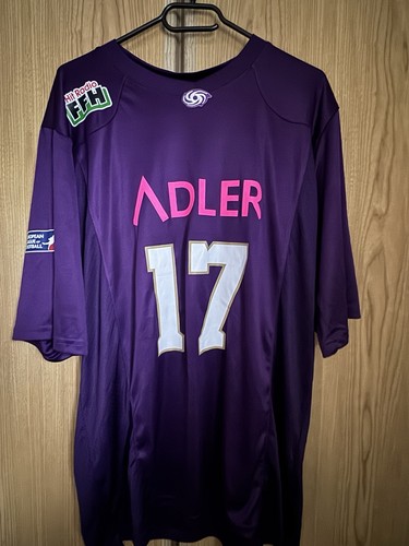Frankfurt galaxy elf home - frankfurt,