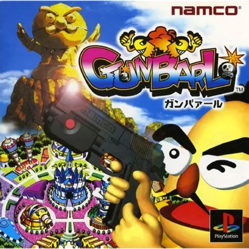 Gunbarl point blank - blank, 2