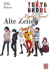 Sui Ishida / Tokyo Ghoul 03