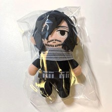 Schlüsselanhänger Shota