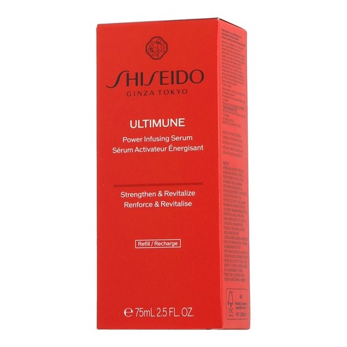 Shiseido ultimune power - shiseido,