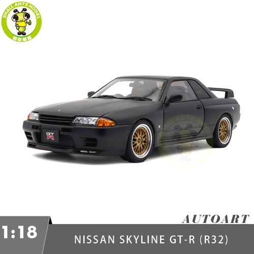 Nissan skyline r r32 - skyline, gt-r