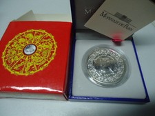 FRANKREICH 2007- 1/4 Euro in